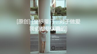 棚户区嫖娼学生装站街女大战百男 (92)