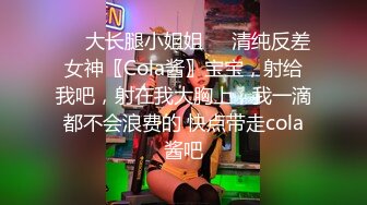 【壹屌寻花】第三场，初恋女神来袭，甜美校园风，温柔苗条娇嫩00后，品质保证人气爆棚