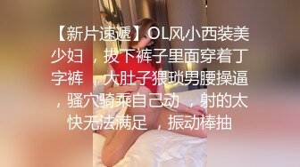 公园女厕全景偷拍女神级的少妇人美B也美