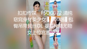  ED Mosaic 某传媒公司幕后美乳女员工与5猛男疯狂做爱