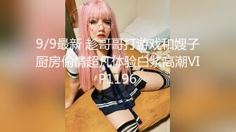   170CM顶级外围女神，美腿长裙坐身上揉胸，蹲在地上吸吮大屌，埋头舔逼低吟，交叉姿势爆插小穴