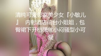 【丧志母狗无脑调教】调教界大佬两条母狗来家中，人前良家人妻，实则淫荡娇娃