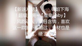 XSJKY-081 斑斑 硬着鸡巴强上我的性感女教练 性视界传媒