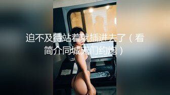 好多毛的韵味良家熟女人妻插逼插菊花。无套入双洞。