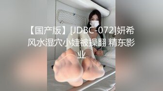 无套爆操西北肉壮汉子,真不愧是北方的纯爷们连被操都这么耐,逼被大鸡巴猛操,听着叫床声征服感满满