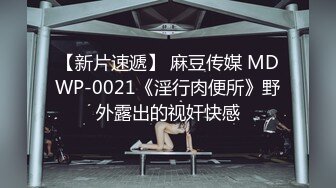 商場女廁偷拍沦陷