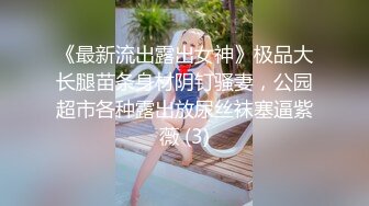 冷漠熟女人妻，经典反差，口起来温柔可人