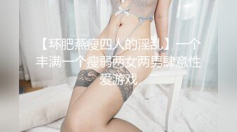 OnlyFans媚黑人妻【hollyhotwife】媚黑母狗~淫趴肉便器~极度饥渴熟女人妻~喷水自如【77V】  (77)