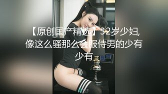 STP32450 天美传媒 TMW196 骚货妹肉偿换宿 乐奈子