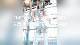  最粉嫩穴绝美名器七彩女神军阀太太』05.01㊙极品尤物 小逼那是嘎嘎的粉嫩 五一撸一炮