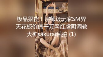   偷情健美女教练 健美服都没脱 直接把裆部扯到一边就操起来