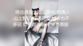 商场女厕偷拍 漂亮的牛仔裤美女 多毛的小鲍鱼