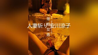 洋老外米糕东莞系列之小野模powpei过夜晨炮被干得表情痛苦