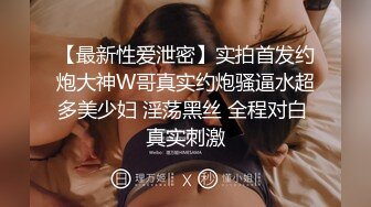 ♡♥《顶级网红精品》♡♥露脸才是王道！短发气质美女网红大波反差女神♡ (8)