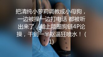 找两个小伙替老婆服务