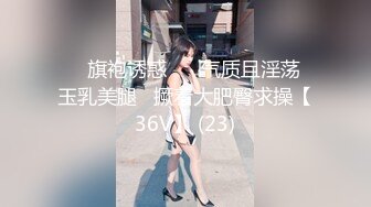    泄密流出四川美貌御姐与男友日常啪啪啪 性感小嘴吃肉棒超可爱又淫荡 跳跳糖活情趣诱惑装超会玩 极致享受