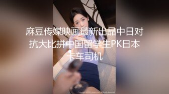 极品露脸反差淫妻！推特丰腴白皙大屁股绿帽癖骚妻Kaovagina找单男3P，开视频直播给老公看她被野男人肏 (1)