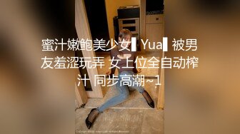 【秀人女神体验操网红】裸眼VR第一视角被操之美乳女神『萌萌』骑乘自己扭动 爆操射一身 完美露脸哈雷