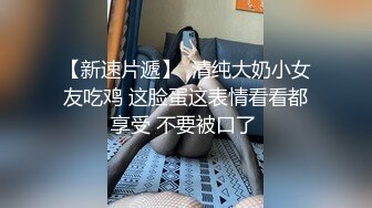 游乐场全景偷拍马桶不敢坐蹲着尿 (5)