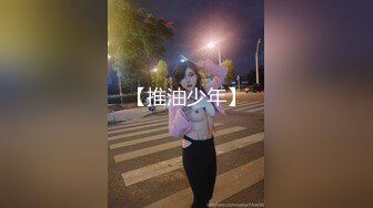 北京后入少妇