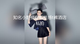 【新片速遞 】 性感尤物美女！画好妆开始秀！第一视角吃屌，扶屌骑乘位深插，扭动细腰近期输出，搞得舒服