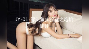 巨乳肥臀小母狗