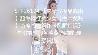 南京女孩口交 完事儿给我穿裤子