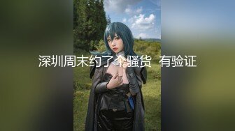 STP24043 舞蹈系美女下海黄播  透视小肚兜跳雨伞舞  水蛇腰细长美腿  倒立一字马  红色高跟鞋 &a