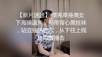 干一个小美眉