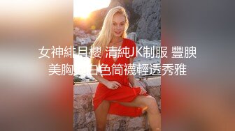 【超顶❤️绿帽大神】91小懒猫✨ 调教母狗校花女友甄选 露出自慰取外卖惊呆小哥 共享极品娇媚女友 越漂亮越反差会玩 (7)