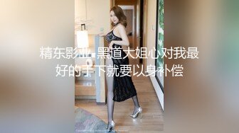  异国女团-超飒小姐姐，仙飘飘身材，进门就想吃鸡，三四根鸡巴轮流艹