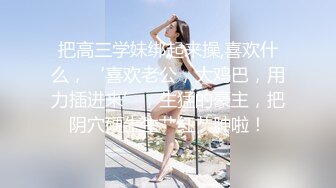 20230512_dj小公主馨儿_1331899039