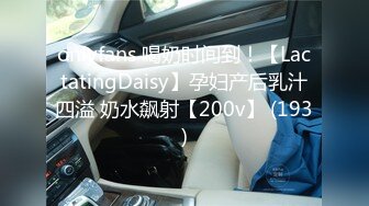 甜美小女仆丰乳肥臀尤物一线天美穴黑丝足交，第一视角猛怼粉穴，大白屁股骑乘打桩机