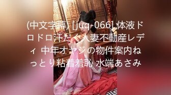 天美传媒 tmbc-030 母子默契不只心连心-莉娜