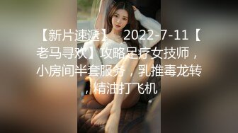 绝美妖姬 · Ts王诗晴 ·美美哒夜晚，坐在窗前回顾美色，回到客厅忍不住大撸一发！ 