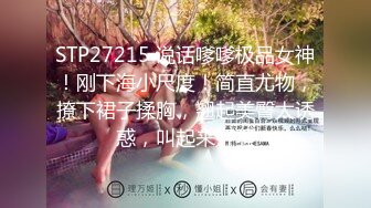 超人气极品嫩模〖Gen精灵〗淫乱的包厢 性感女神KTV一丝不挂又抽又插