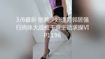 六月最新流出牛逼屌丝厕拍高颜值美女嘘嘘兰花手擦逼出来搭讪美女假装问路