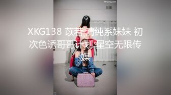 STP28279 外表英气苗条小姐姐！收费房操逼！灵活小舌头舔屌，扛起双腿爆插，搞完道具假屌自慰 VIP0600