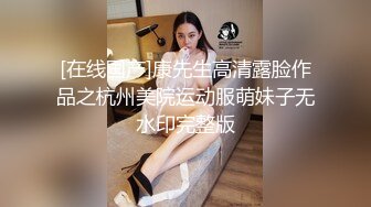 【AI换脸视频】杨幂 人妻诱惑出轨