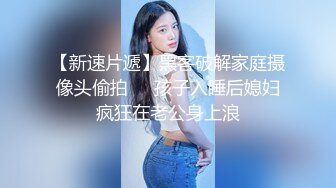 《极品CD》商场抄底~可遇不可求的震精发现2位美女真空逛街~制服开裆黑丝走着走着还来了月经