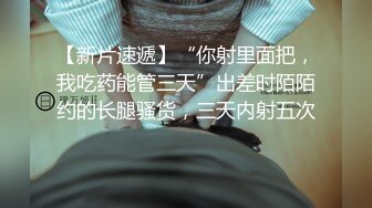 本土超人氣嫩模｜艾希｜Ashisyourlove｜寓所樓道口交臥室騎乘榨精 溫泉酒店浴池調情擼玩雞巴鏡前激戰等 720p