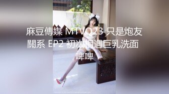 星空传媒 XKTC002 共享女友朋友妻我来骑▌汁汁▌粉色情趣护士 肉棒深喉做核酸 狂肏极品嫩穴爆射