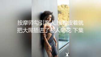 [2DF2] 壹屌探花深夜约了个性感高靴牛仔裤妹子，特写口交乳交摸逼穿着靴子抬腿猛操 - soav(2232727-5910144)_evMerge[BT种子]