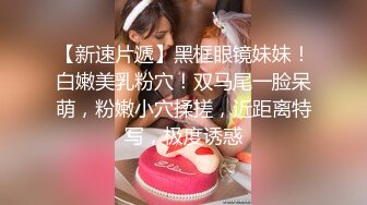 MD-0302 姚彤彤 婚紗裙下流出前任浓精 悖德新娘享受偷情快感 麻豆传媒映画