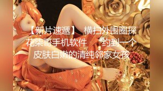 坐标贵阳--女神张开腿让我插，叫声很销魂。