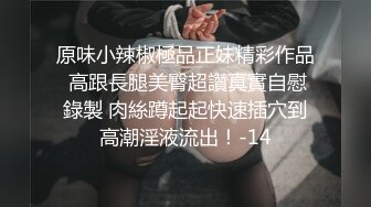 狠操一个极品騷屄