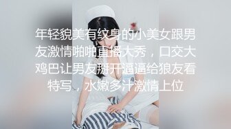 美少妇厕所自拍洗香香