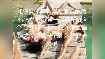 ❤️√ 【快递站小妹】挑战取快递人前露出 跳蛋高潮娇喘 被人发现