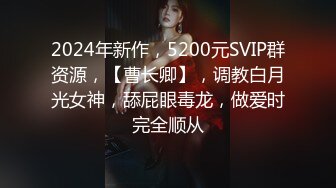  极品媚黑2022新版沉迷黑人大屌的爆乳女教师逼痒找黑超大屌交换生做爱 爆操内射粉穴