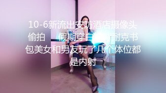 《稀缺重磅㊙️猎奇资源》贵圈万人追踪OnlyFans网红CDTANT闺蜜Ljy解锁私拍3P4P各种淫乱场面令人乍舌第二弹 (15)